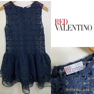 RED VALENTINO LACE DRESS