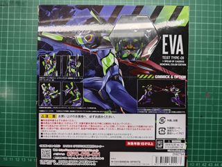 （分類：）位於 。 由 karl_11 提交（商品編號 1294435805，圖片 1）。簡介： 。