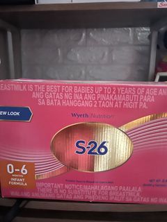 S-26 0-6 months infant formula 2.4kgs (Orig price 3200)