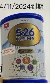 （分類：）位於 。 由 missshuk 提交（商品編號 1294399144，圖片 1）。簡介： 。