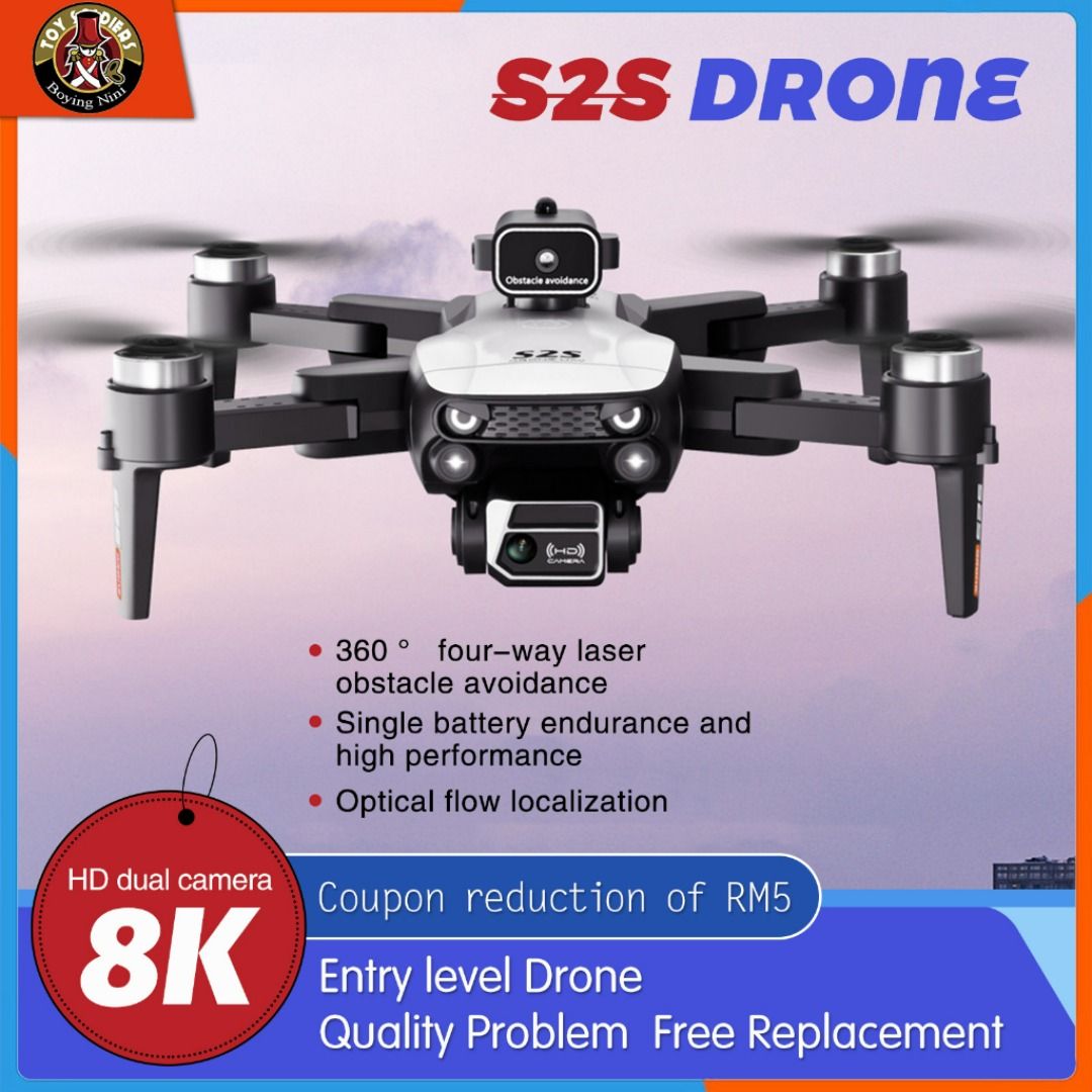 S2S 6K High-Definition Dual-Camera Drone Brushless Motor Optical