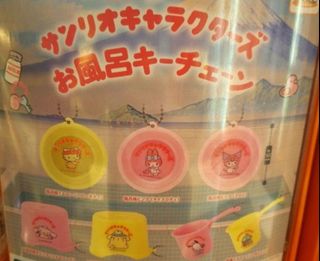 （分類：）位於 。 由 wangar 提交（商品編號 1294431847，圖片 1）。簡介： 。