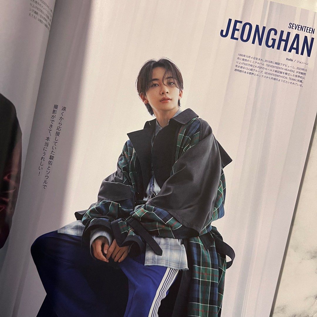 DAZED KOREA JEONGHAN NON-NO ジョンハン seventeen セブチ