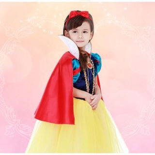 (Category: ) located in . Submitted by PartyCostumesShop (Listing ID 1294296430, Image 1). Description: .