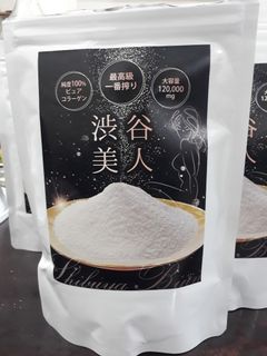 Shibuya Bijin Collagen Powder