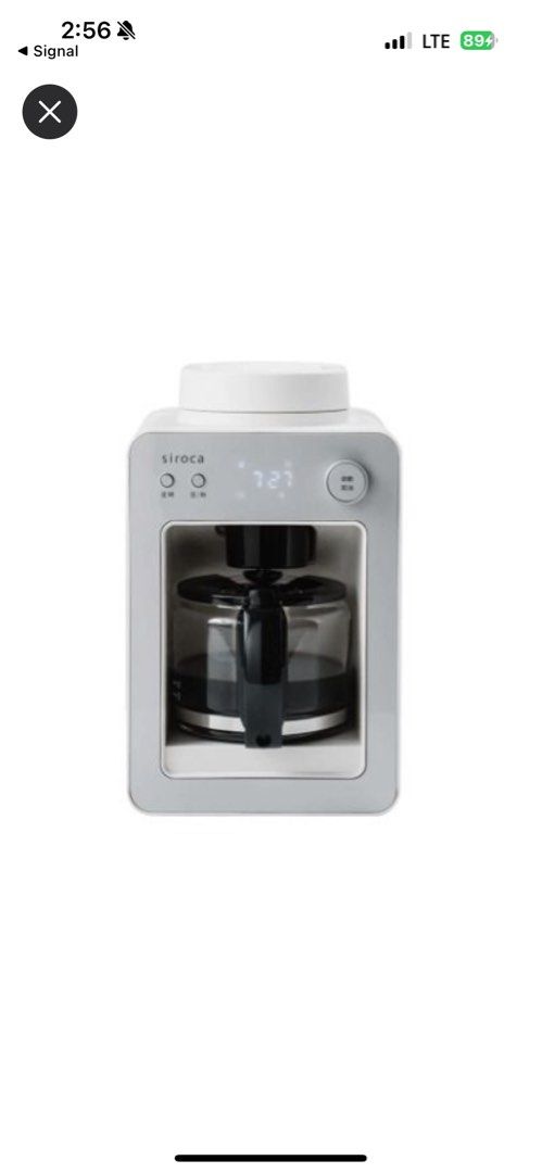 Siroca 自動研磨咖啡機SC-A351 (全白）, 家庭電器, 廚房電器, 咖啡機及 