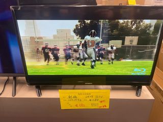 （分類：）位於 。 由 ddlampo 提交（商品編號 1294321804，圖片 1）。簡介： 。