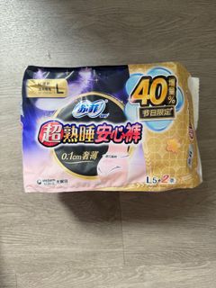 (Category: ) located in . Submitted by orainbowo (Listing ID 1294303615, Image 1). Description: .