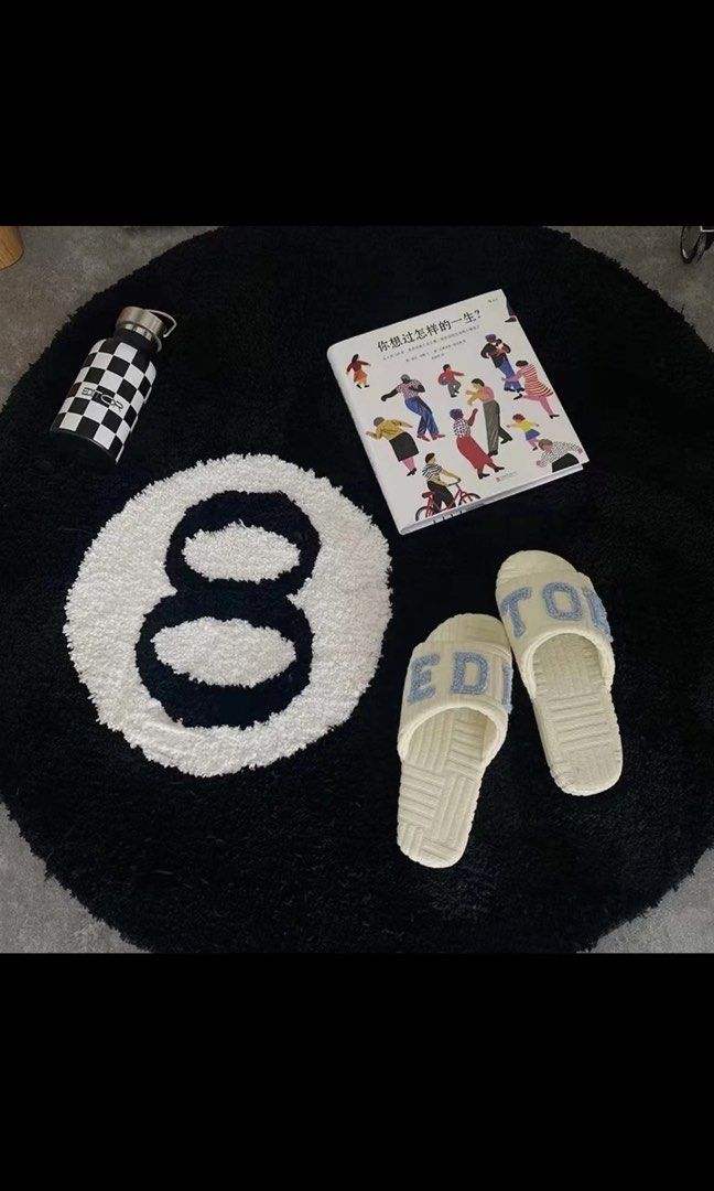 Stussy ball rug(PRICE REDUCED), Furniture Home Living, Home