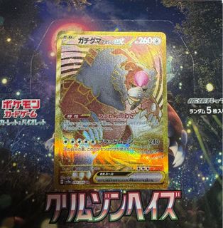 （分類：）位於 。 由 kiukiulonglong 提交（商品編號 1294395443，圖片 1）。簡介： 。