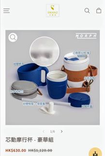 （分類：）位於 。 由 milliemyho99189 提交（商品編號 1294015369，圖片 1）。簡介： 。