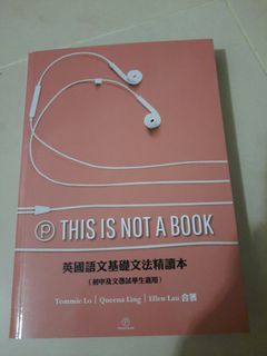 （分類：）位於 。 由 dayddreamingg 提交（商品編號 1294409711，圖片 1）。簡介： 。