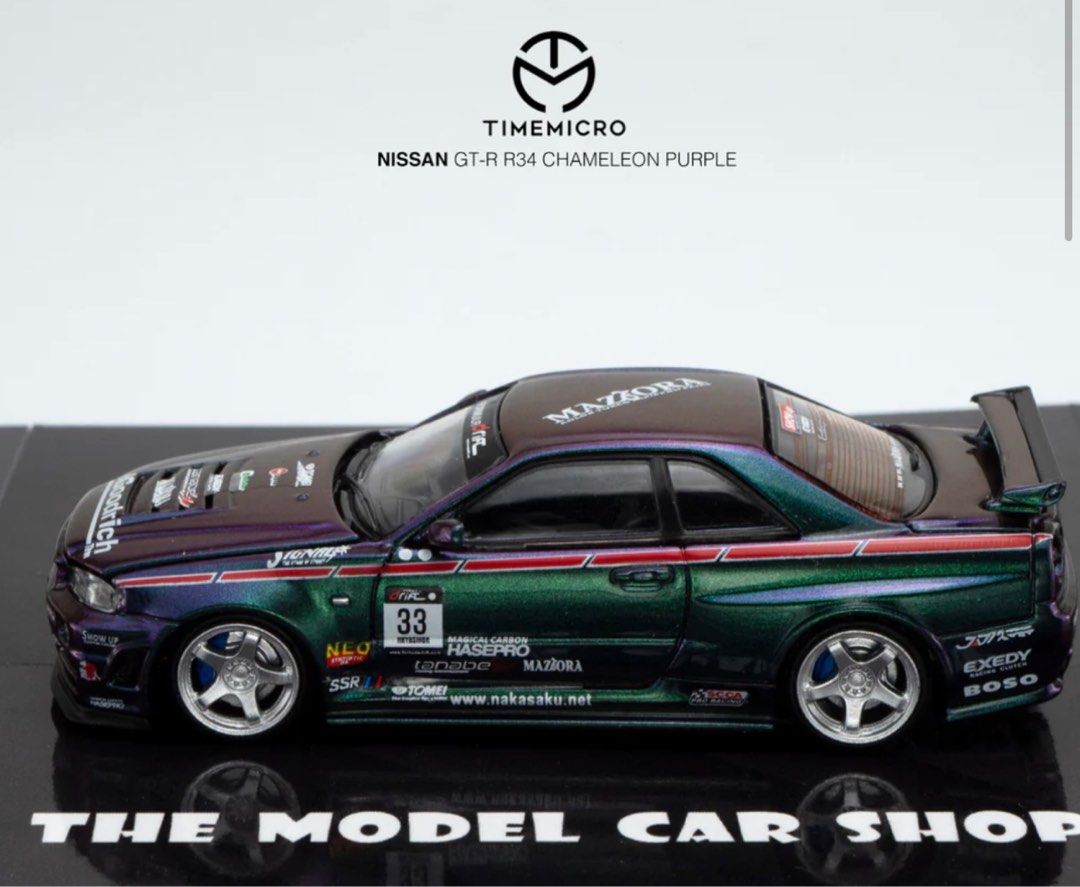 Timemicro: 1/64 Nissan Skyline GT-R (R34) [Chameleon Purple