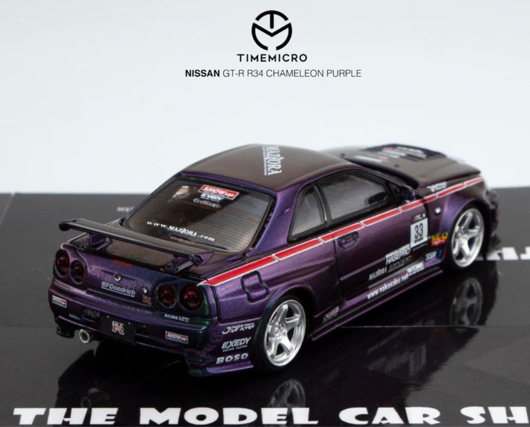 Timemicro: 1/64 Nissan Skyline GT-R (R34) [Chameleon Purple