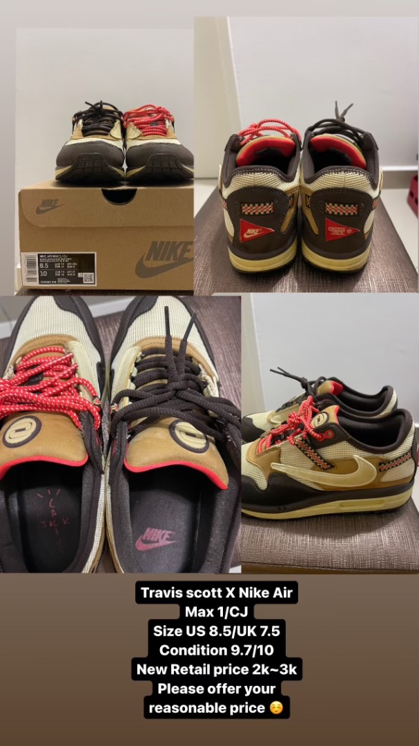 travis shoes nike