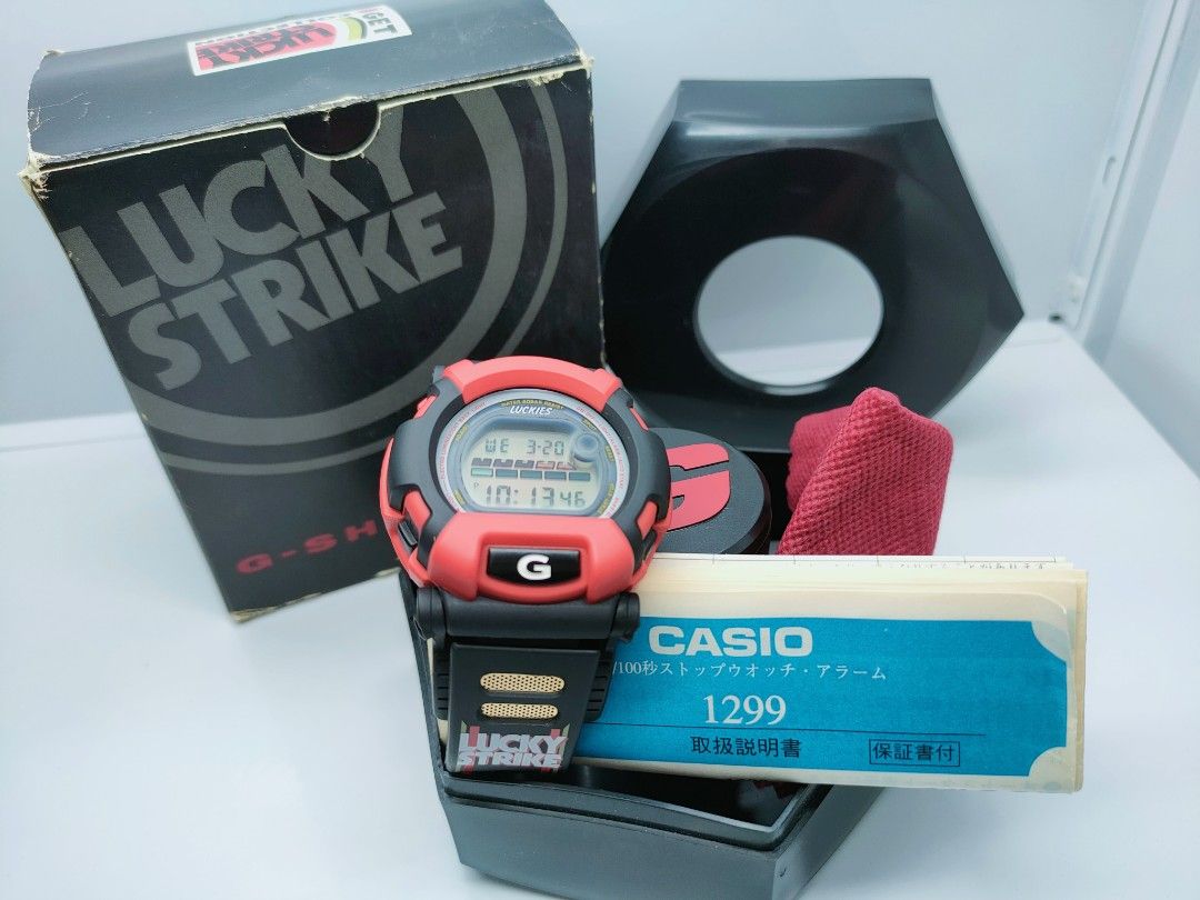 Vintage G Shock DW-002 Lucky Strike Collaboration SUPER RARE DW002