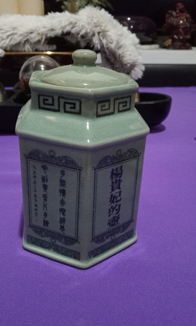 Vintage Tea caddie jar (Category: Coffee & Tea Tableware) located in Batangas. Submitted by girlmeetspurple (Listing ID 1294281003, Image 3). Description: rare vintage Tea Caddie with markings 7 x 4.5 inches.
