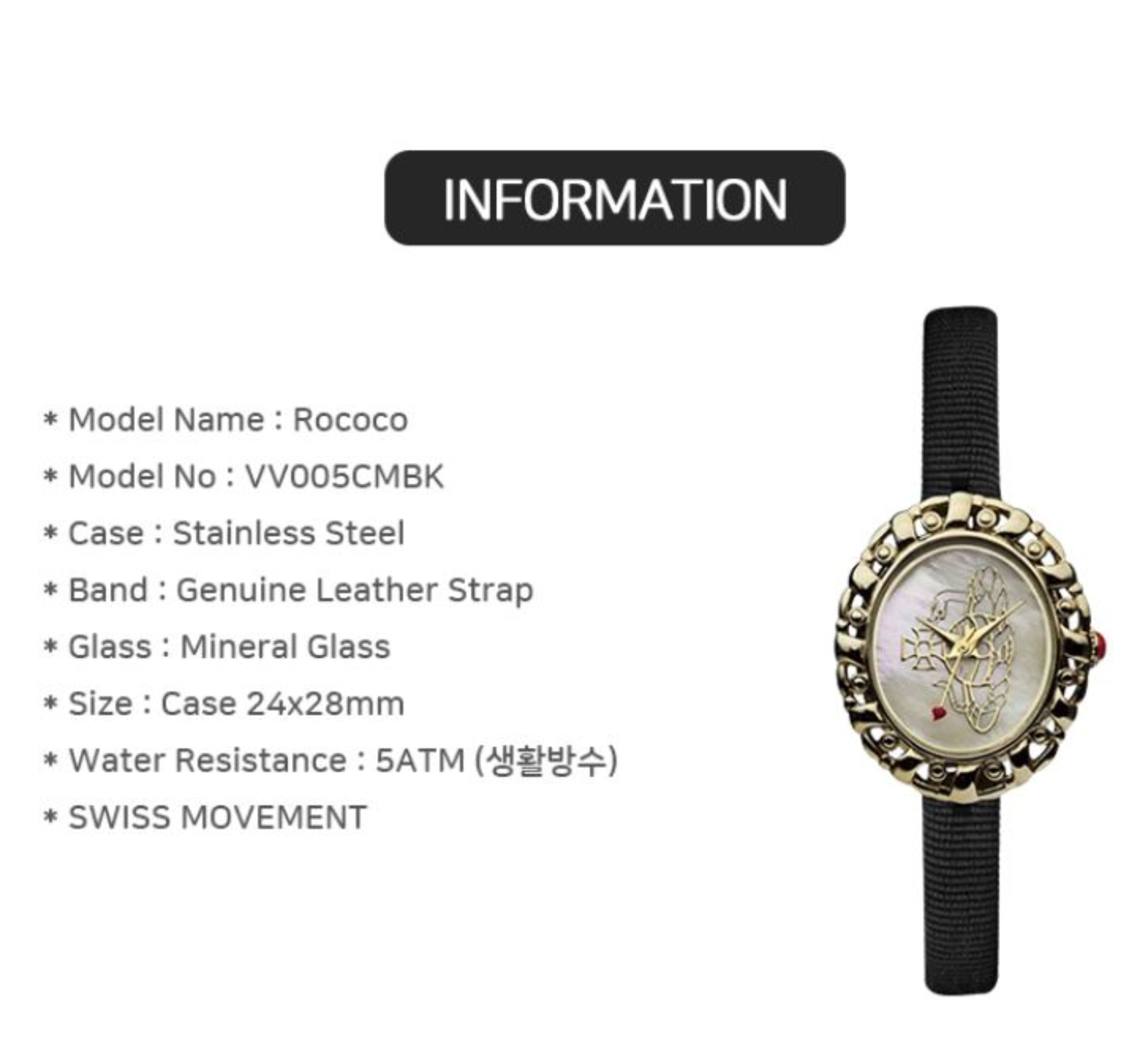 Vivienne westwood rococo watch cheap