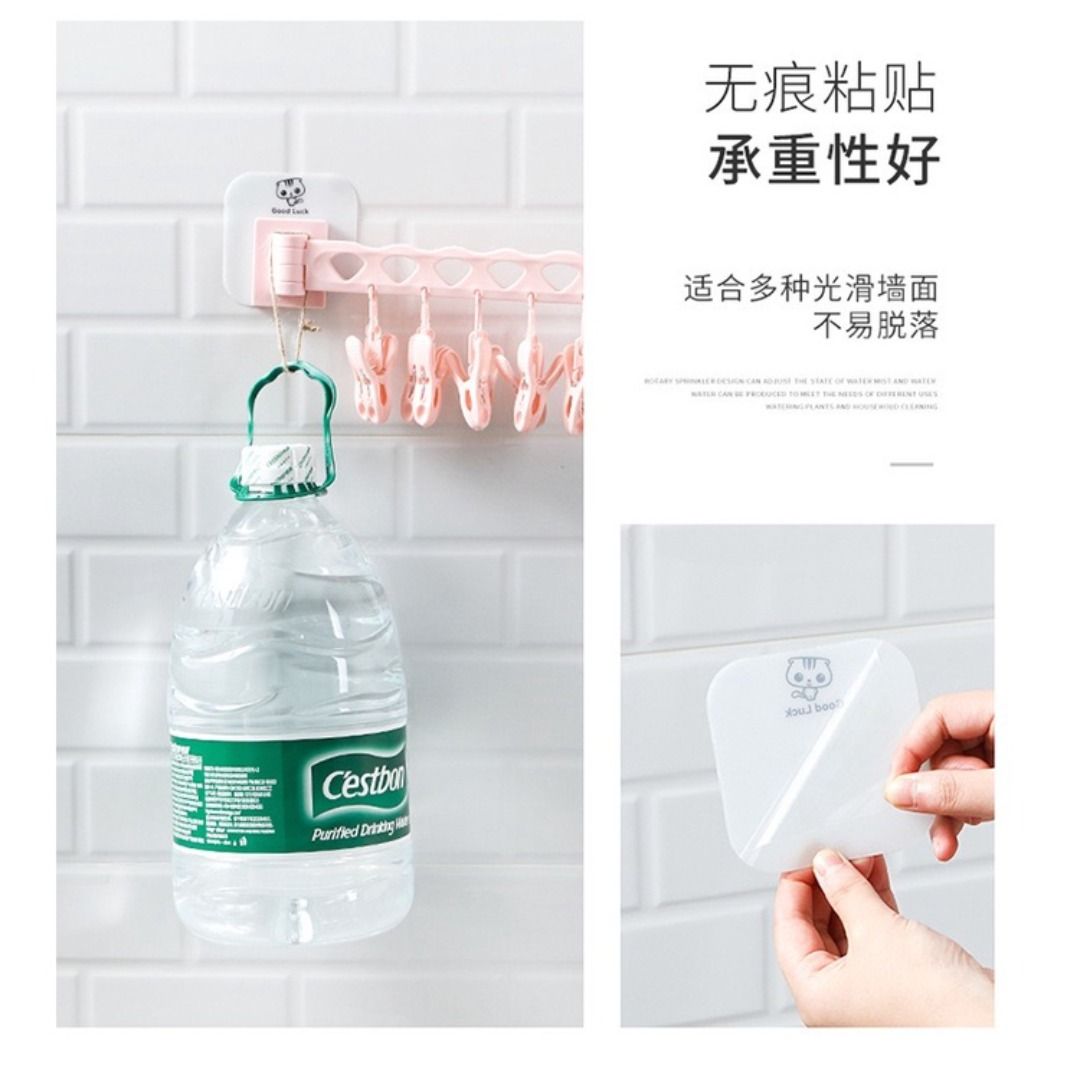 Wall Mounted Laundry Kitchen Bath Hanging Hook Pins Adjustable Hook Pin ...