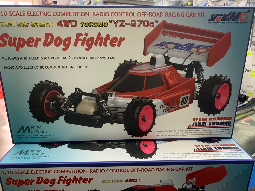 YOKOMO YZ-870C Super Dog Fighter 最後機會, 興趣及遊戲, 玩具& 遊戲