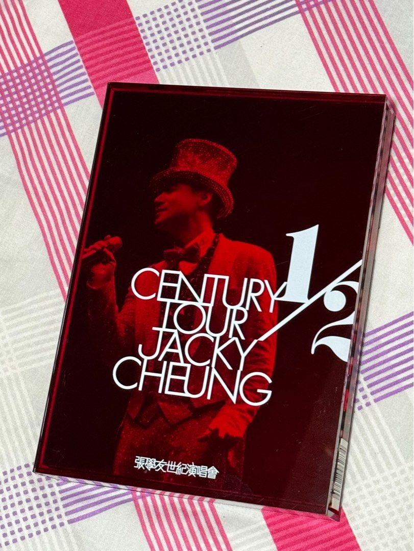 張學友1/2世紀演唱會DVD Jacky Cheung 1/2 Century Concert DVD, 興趣 