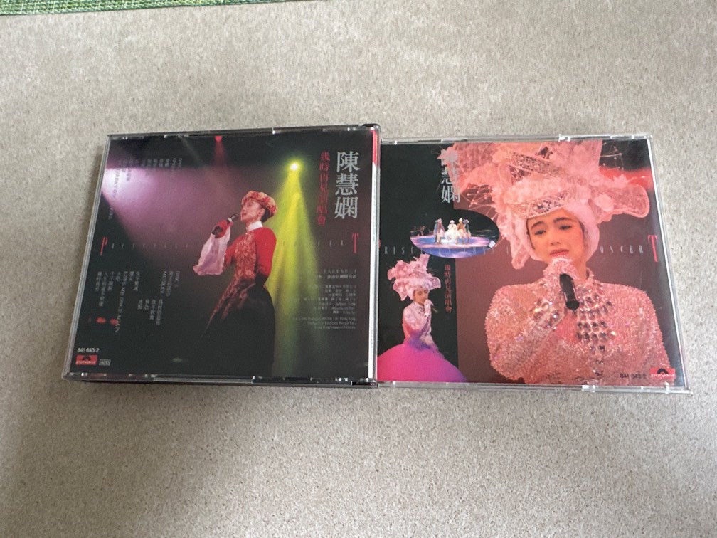 陳慧嫻PRISCILLA CHAN-幾時再見演唱會(2cd)