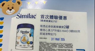 （分類：）位於 。 由 bluecheung520 提交（商品編號 1294499546，圖片 1）。簡介： 。