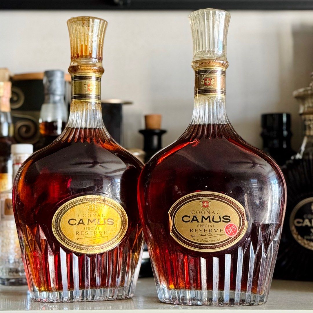 CAMUS SPECIAL RESERVE COGNAC COGNAC CAMUS 700ml Réserve du