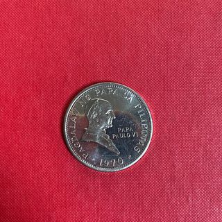 1peso Papal visit nickel commemorative coin 1970