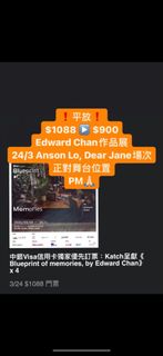 （分類：）位於 。 由 bear038 提交（商品編號 1294472355，圖片 1）。簡介： 。