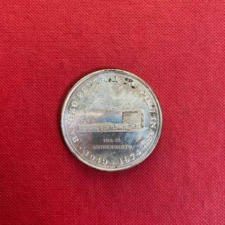 25p 25th anniversary of Central bank silver commemorative coin 1974