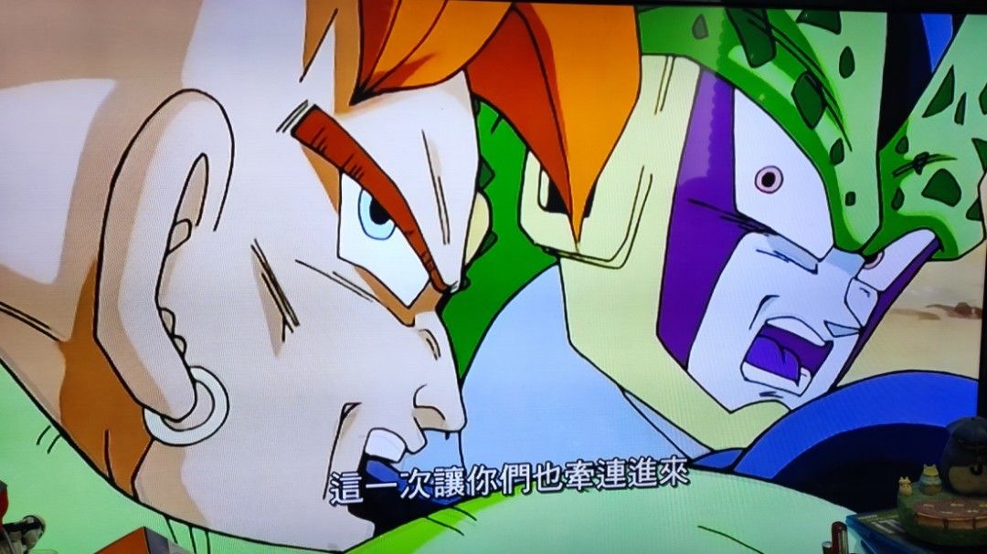 ドラゴンボール 全シリーズ 無料 DRAGON BALL Z ドラゴンボールZ