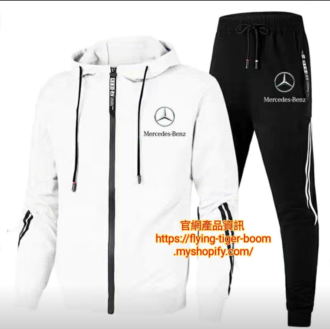 1set 1 f1 mercedes Benz jacket outfit hoodie pants 2pc set PDC 951418