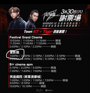 （分類：）位於 。 由 tommy0902 提交（商品編號 1294554671，圖片 1）。簡介： 。