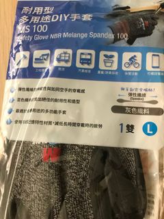 由 hevatica_528499 (刊登 ID 1294595052，圖片 1) 提交，位於 的 (類別：)，說明：。