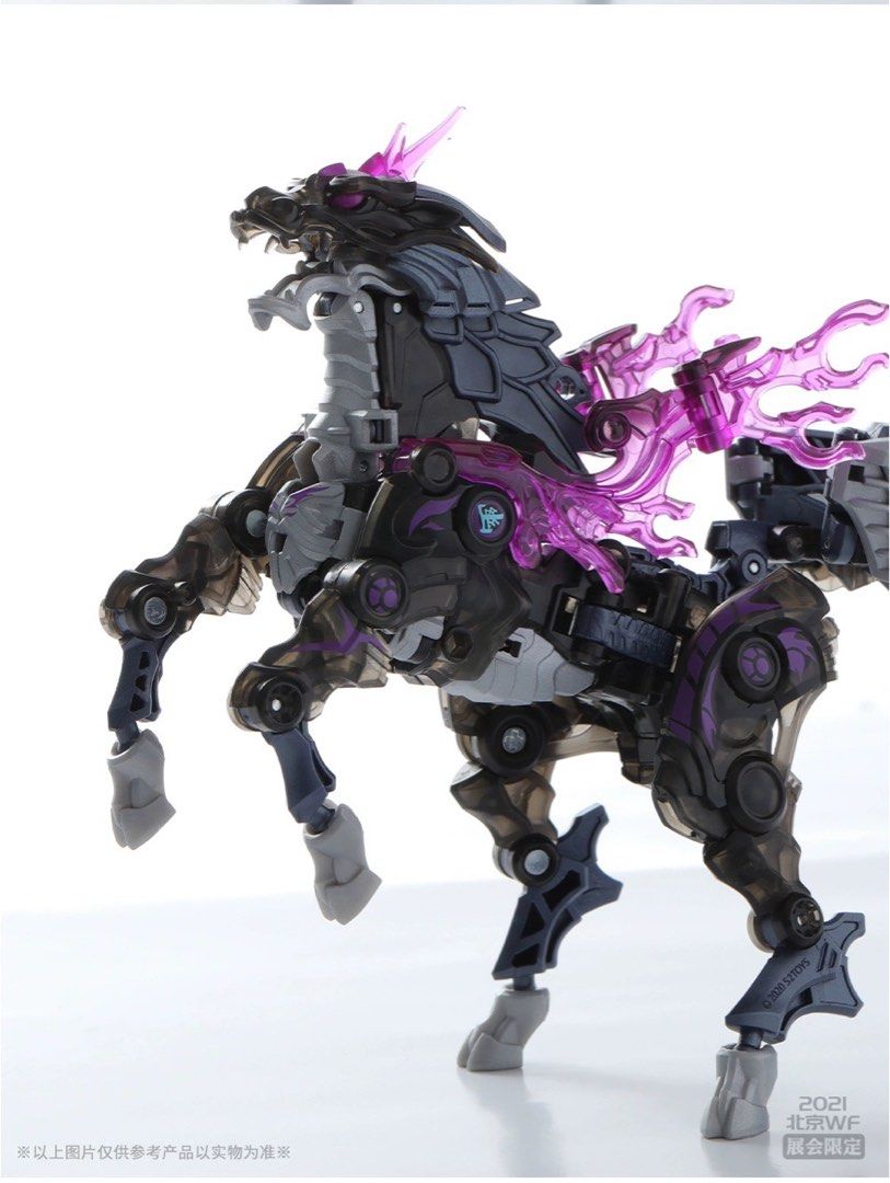 新品未開封 キリンダーク 52TOYS MEGABOX 香港イベント限定品 新品未開封 キリンダーク 52TOYS MEGABOX 香港イベント限定品の