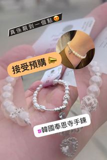（分類：）位於 。 由 tungtung001 提交（商品編號 1294487681，圖片 1）。簡介： 。