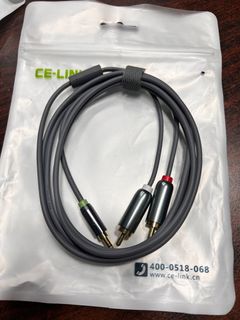 Cable de audio63004797870082110