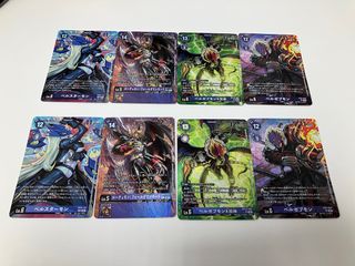 （分類：）位於 。 由 zerocw 提交（商品編號 1294563730，圖片 1）。簡介： 。