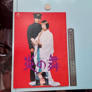 （分類：）位於 。 由 ken820913.1 提交（商品編號 1294525179，圖片 1）。簡介： 。
