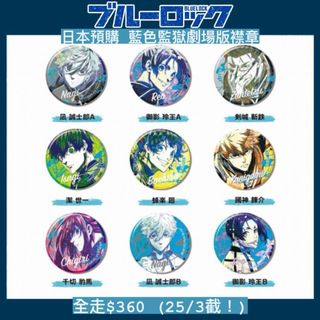 （分類：）位於 。 由 mikan.3578 提交（商品編號 1294404765，圖片 1）。簡介： 。