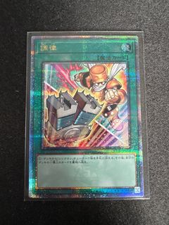 （分類：）位於 。 由 toby_king 提交（商品編號 1294520084，圖片 1）。簡介： 。