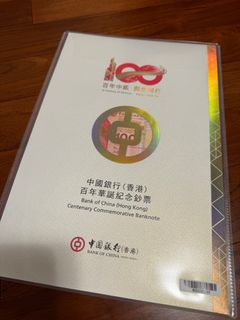 （分類：）位於 。 由 moveitmoveit2 提交（商品編號 1294585692，圖片 1）。簡介： 。