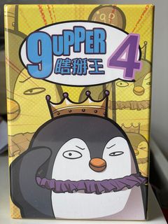 （分類：）位於 。 由 nogroup 提交（商品編號 1294511588，圖片 1）。簡介： 。