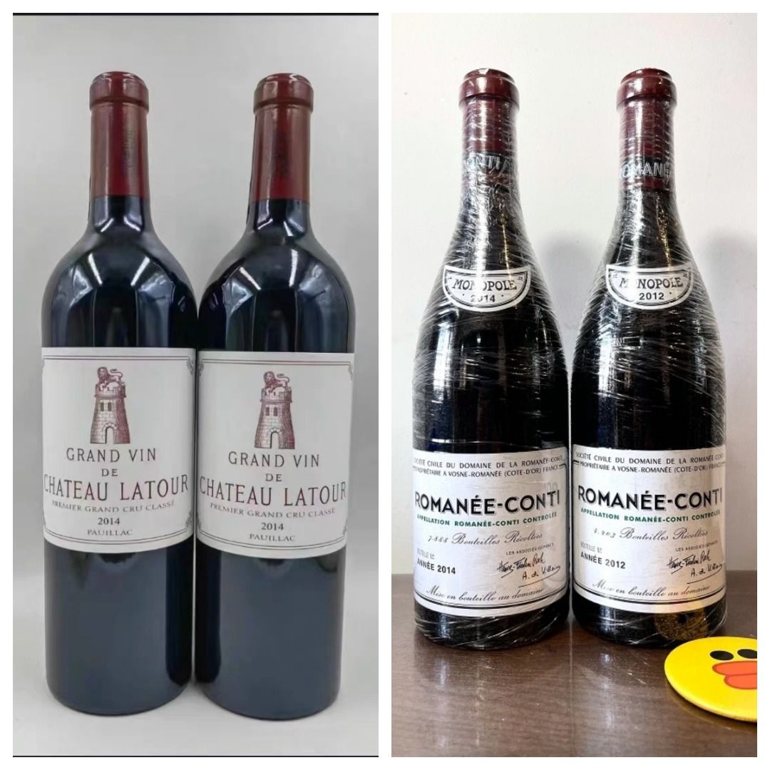 高價收購木桐，拉菲，拉圖，帕圖斯，瑪歌，罗曼尼·康帝，里鹏，欧颂，唐培里侬，等等，#紅酒, 徵收- Carousell