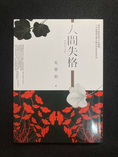 由 3udaisuki (刊登 ID 1294591741，圖片 1) 提交，位於 的 (類別：)，說明：。