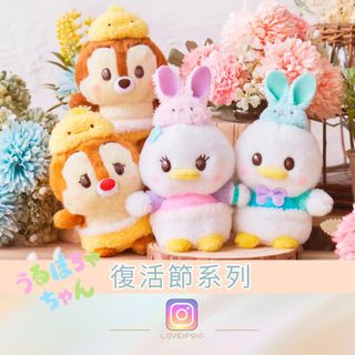 （分類：）位於 。 由 lovejp910 提交（商品編號 1294464447，圖片 1）。簡介： 。