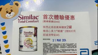 （分類：）位於 。 由 bluecheung520 提交（商品編號 1294501543，圖片 1）。簡介： 。