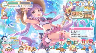 （分類：）位於 。 由 kuss10 提交（商品編號 1294503512，圖片 1）。簡介： 。