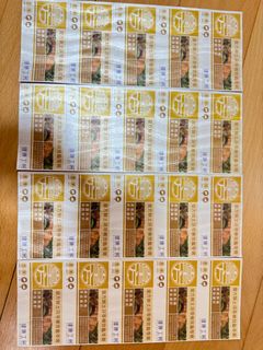 （分類：）位於 。 由 benho3528 提交（商品編號 1090026807，圖片 1）。簡介： 。